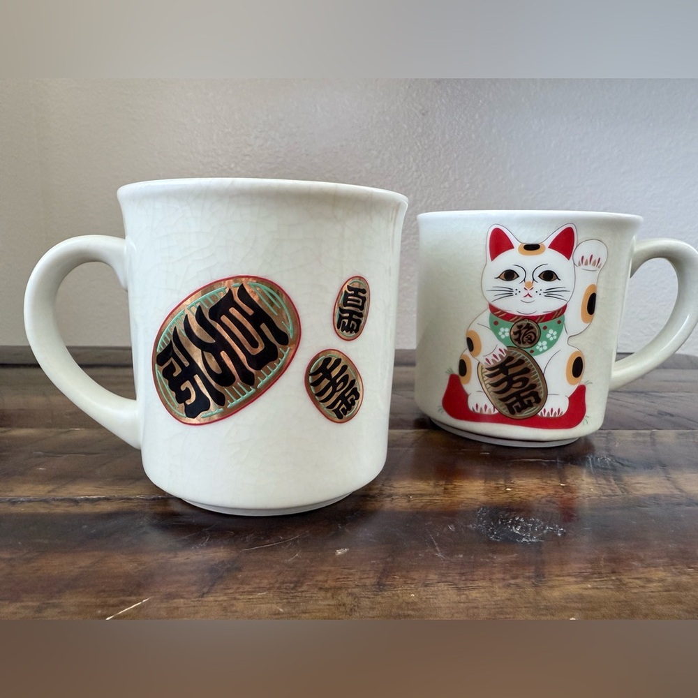 Set of 2 Japanese Maneki Neko Vintage Lucky Cat Mugs Crackle Glaze Couple MCM